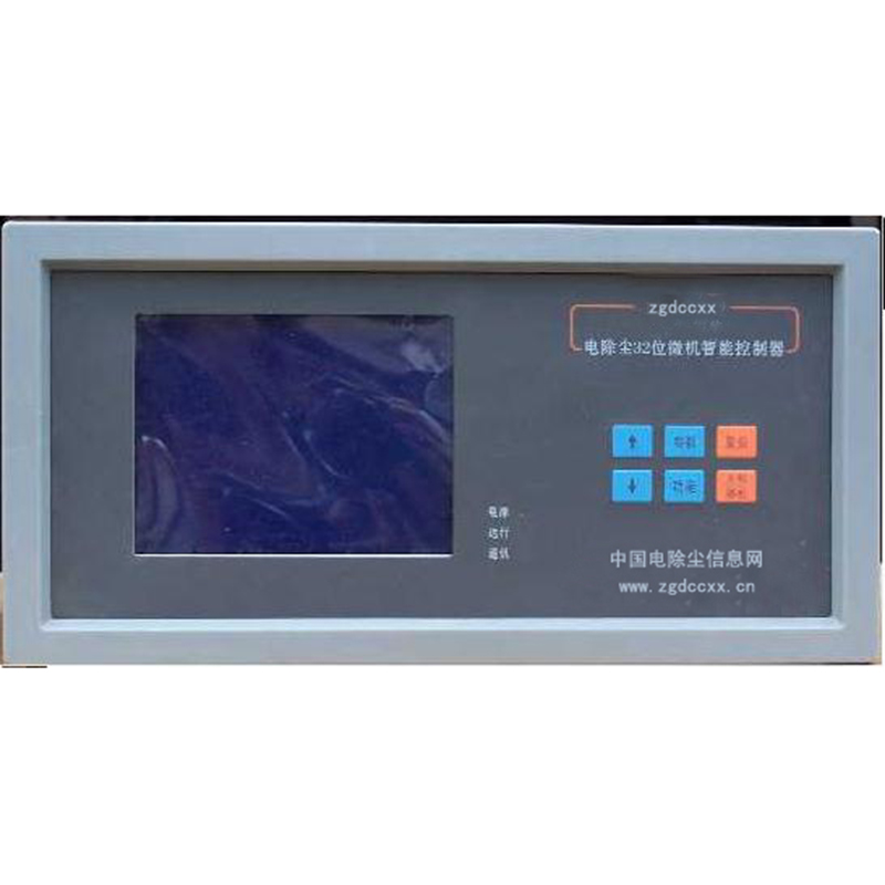 猇亭HP3000型电除尘 控制器